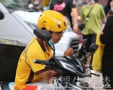 欧洲断电风波 骑手面临小挑战 欧洲断电风波 骑手面临小挑战