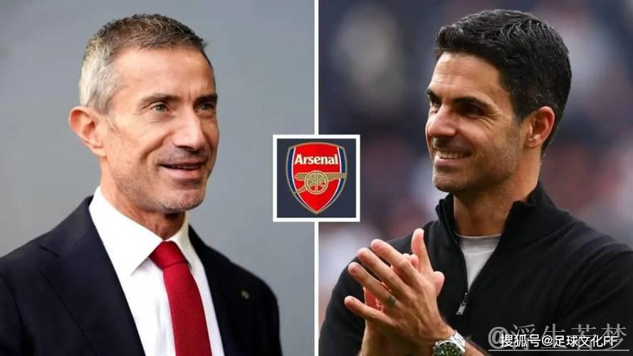 阿森纳即将签下队史第二贵的球员，凯南·耶尔迪兹转会真相浮出水面。