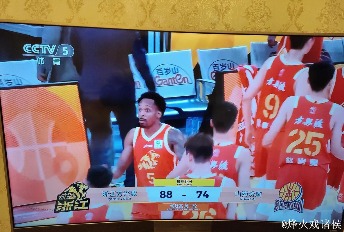 CBA新赛季常规赛揭幕战 浙江方兴渡赢下开门红