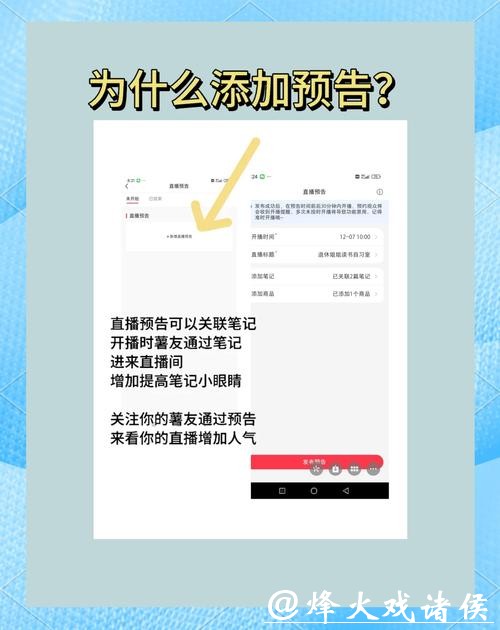 如何使用优酷卡畅享高清世界杯直播 如何使用优酷卡畅享高清世界杯直播