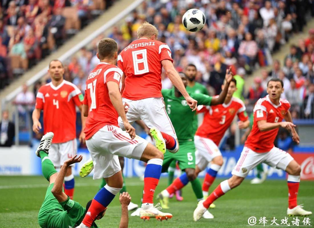 免费观看俄罗斯世界杯直播精彩瞬间！